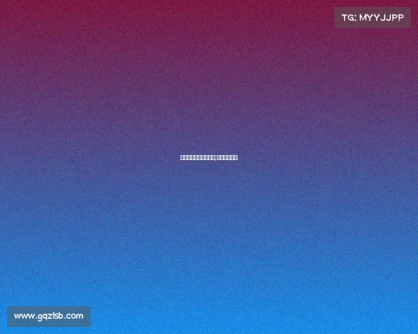 大型文体赛事审批程序;文体活动赛事