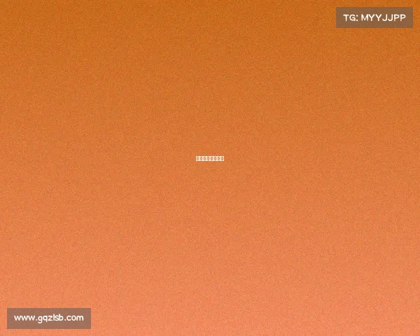 花样滑冰国际比赛