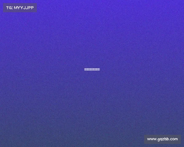 自行车定车是什么意思